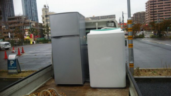 中央区豊洲家電回収｜冷蔵庫・洗濯機・リサイクル家電回収業者