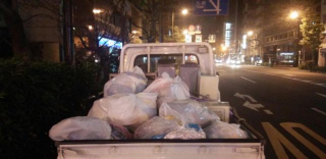 イベントゴミ夜間回収対応の不用品回収業者