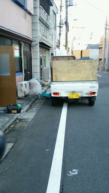 墨田区不用品廃品回収|タクシードライバー退職で帰郷