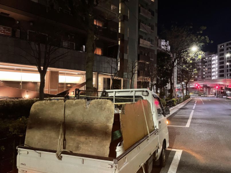 不用品回収目黒区｜夜間時間指定で不用品回収処分