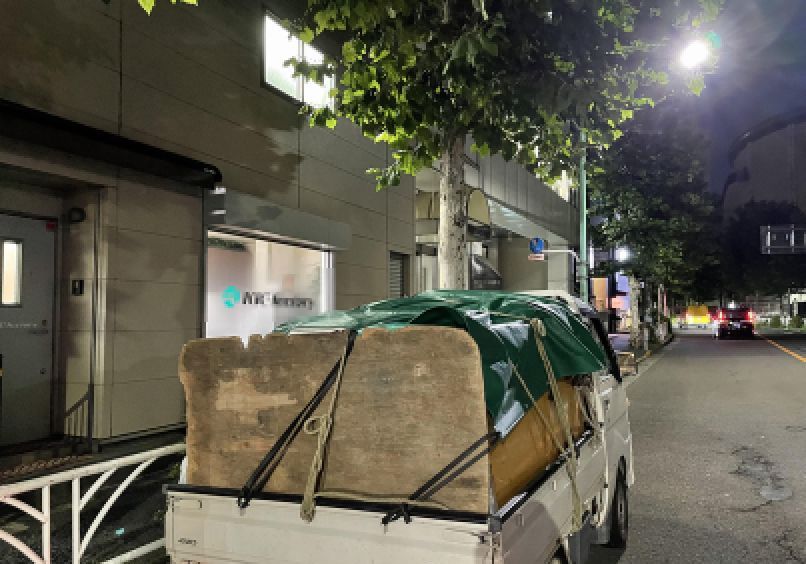 渋谷区で遺品整理