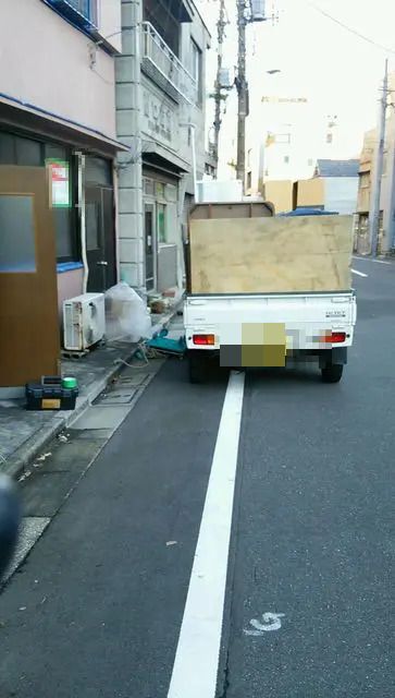 墨田区不用品回収｜墨田区ごみ回収｜タクシードライバー退職帰郷