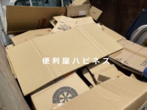 三郷市ダンボール古紙回収