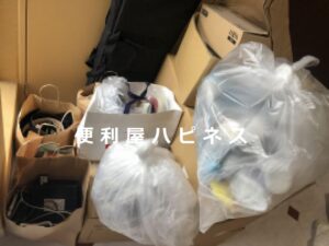 不用品回収川越市