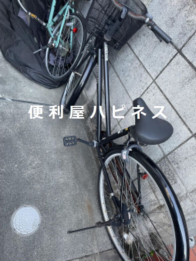 賃貸物件退去 引越元に置き忘れた自転車不用品回収処分