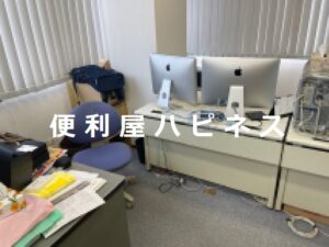 川越市賃貸事務所