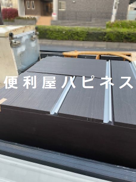千葉県船橋市食器棚キッチンボード 4ドア冷蔵庫緊急廃棄処分