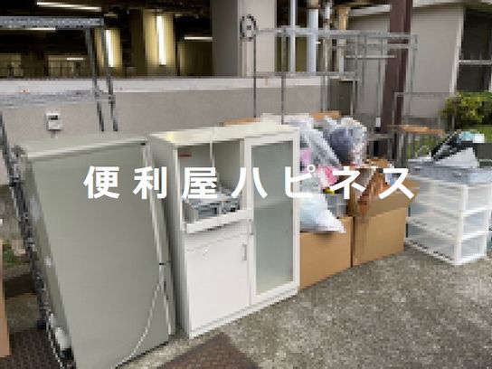 マンション内お引越し同時不用品処分｜クレジットカードボーナ払い
