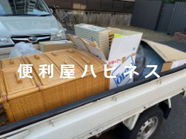 三郷市早稲田家具家電ゴミ袋の緊急回収処分