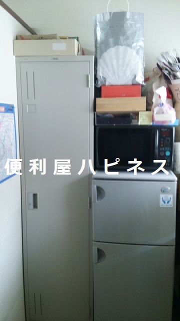 墨田区オフィス家具処分｜ロッカー冷蔵庫事務用品の廃棄処分