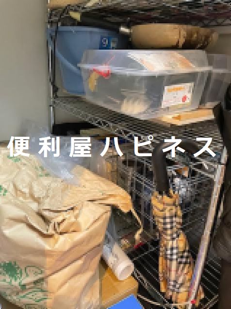 豊島区池袋本町メタルラックスチールラック解体処分