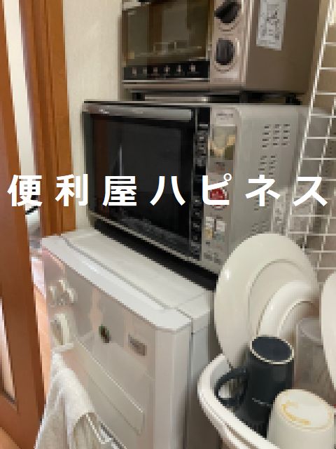 さいたま市大宮区桜木町不用品廃品回収｜ゴミ片付け専門業者ハピネス