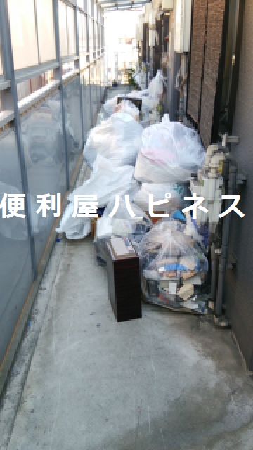 横浜市旭区二俣川駅不用品回収｜家具家電｜生活雑貨安心一括回収