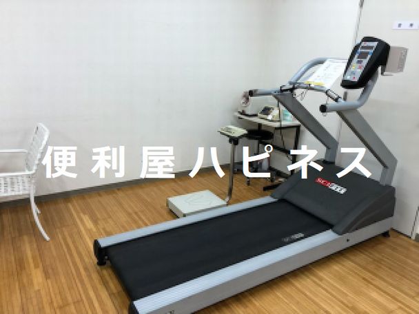 練馬区介護デイサービス閉鎖｜トレーニングマシーン＆不用品緊急処分