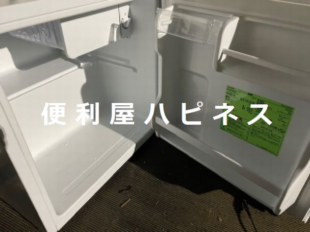 ラブホテル設置ミニ冷蔵庫突然故障｜冷蔵庫後払い決済処分