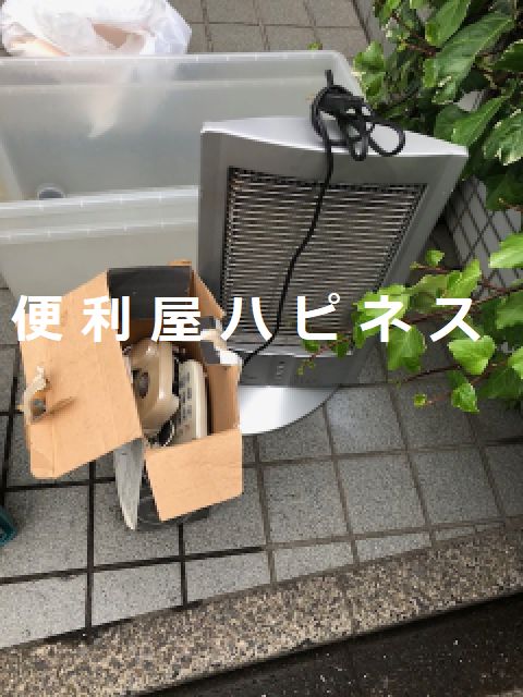 北区王子オフィス用品・事務用品片付け＜お支払い方法は請求書払い＞