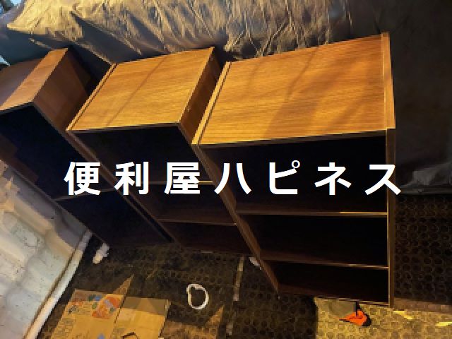調布市深大寺元町ベッドマットレス布団カラーボックス夜間緊急回収