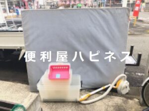 草加市氷川町ダブルベッドマットレス