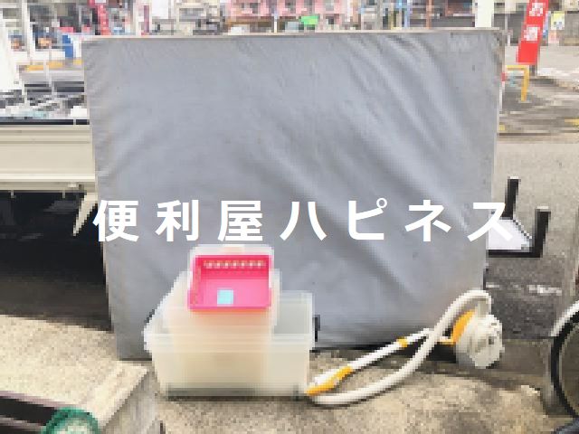 草加市氷川町ダブルベッドマットレス&不用品廃棄処分