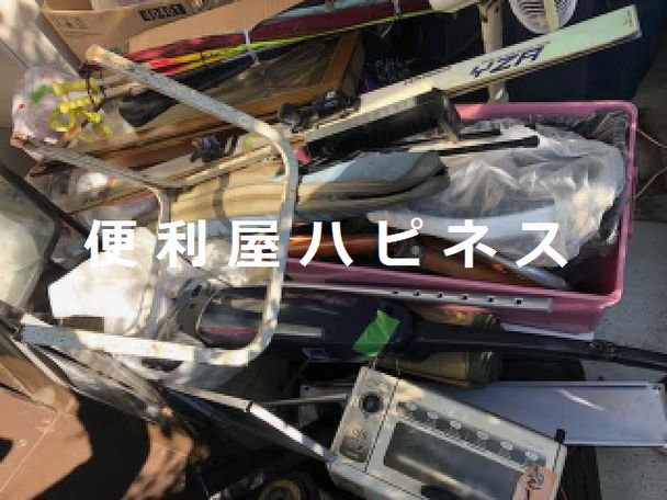 川崎市宮前区マンション遺品整理