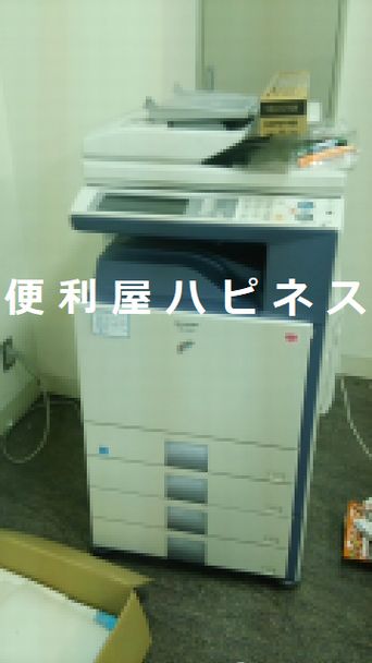 埼玉県越谷市業務用コピー機｜オフィス家電緊急廃棄処分