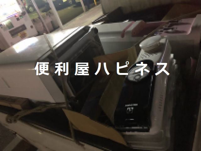 川崎市幸区賃貸オフィス事務所退去｜現金不要の掛け払い決済