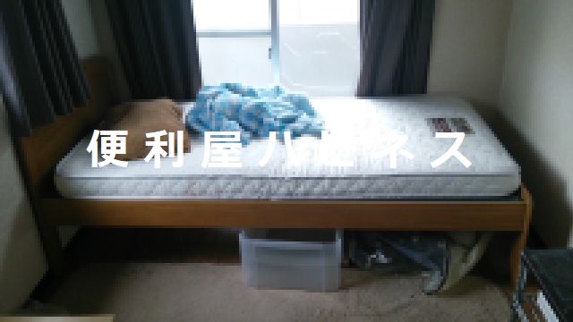 川口市安行シングルベッドセット