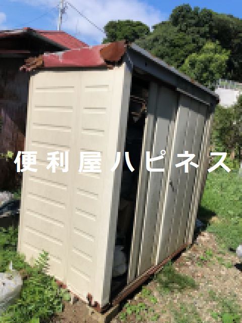 埼玉県川越市物置解体撤去｜物置中身危険物荷物全体片付け