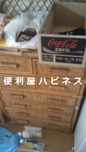 中央区入船ランドリーチェスト