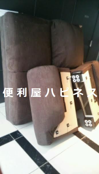 大田区大森本町カウチソファー家具の緊急回収処分