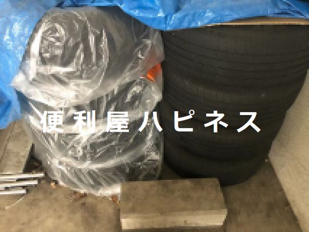 世田谷区松原自動車タイヤホール緊急一括廃棄処分