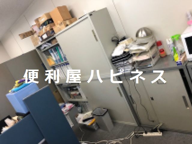 江東区木場法人企業自主廃業