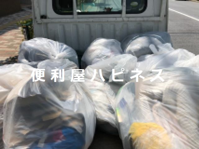 草加市粗大ごみ・不用品をまとめて片付けたい