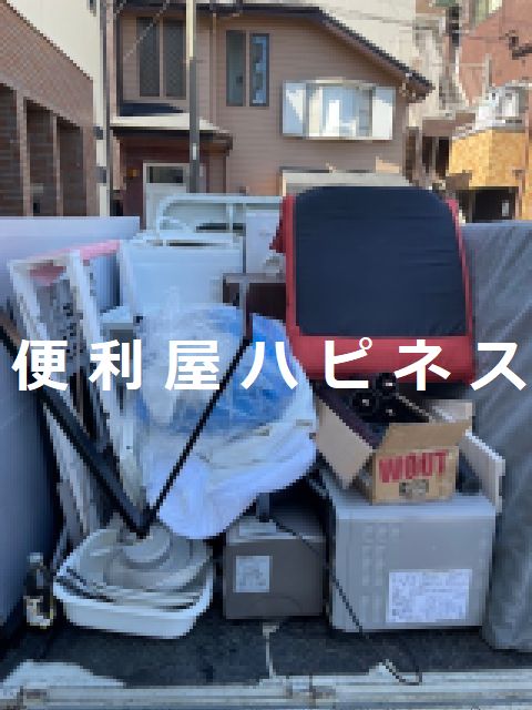 春日部市不用品回収
