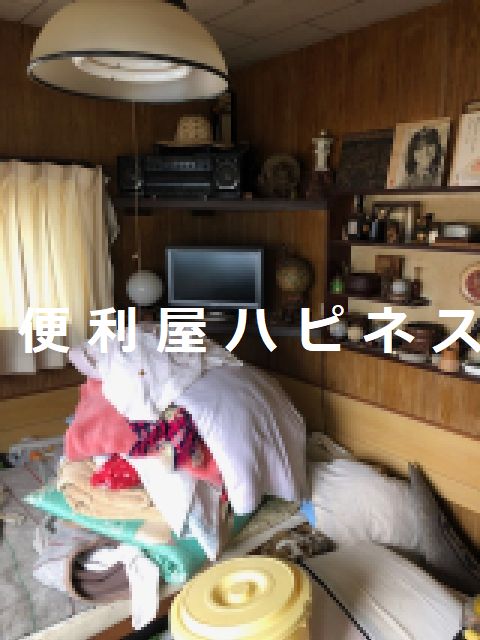 川口市東本郷遺品整理