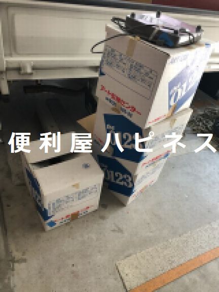 目黒区碑文谷トランクルーム荷物片付け緊急処分
