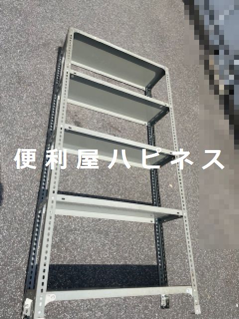 大田区西六郷業務用スチールラック廃棄処分
