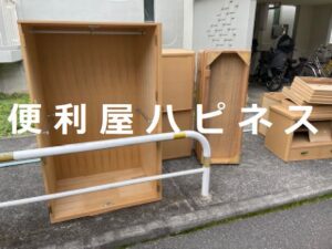 八王子市不用品回収