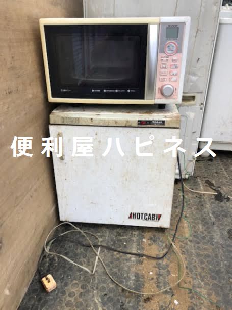 江東区門前仲町ミニ冷蔵庫&電子レンジ緊急廃棄処分