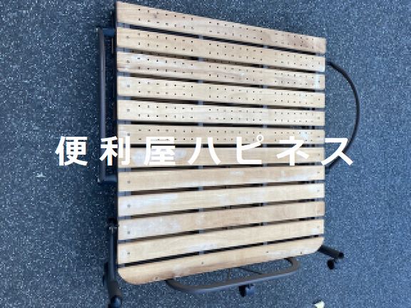 埼玉県さいたま市折りたたみベッド緊急回収処分