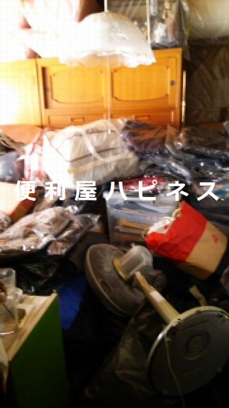 中野区中央遺品整理