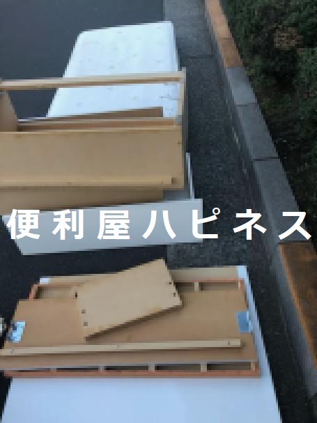 足立区江北収納付シングルベッド家具回収<後払い決済>