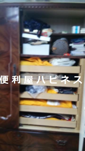 着物タンス|桐箪笥|ワードローブを中身ごと廃棄処分
