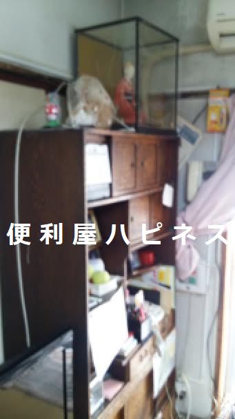 横浜市南区不用品回収