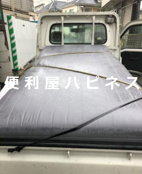 新座市石神脚付きベッドマットレス緊急回収撤去