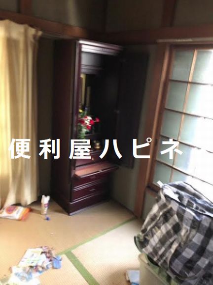 大田区仏壇仏具処分｜和箪笥洋服タンス家具の大量廃棄処分