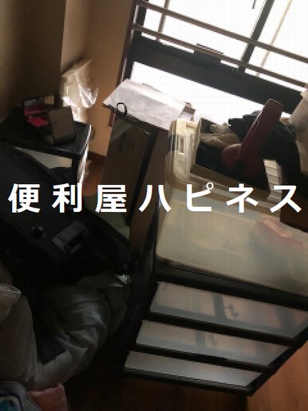 武蔵野市引越し粗大ごみ処分｜日時指定ごみ引取りサービス