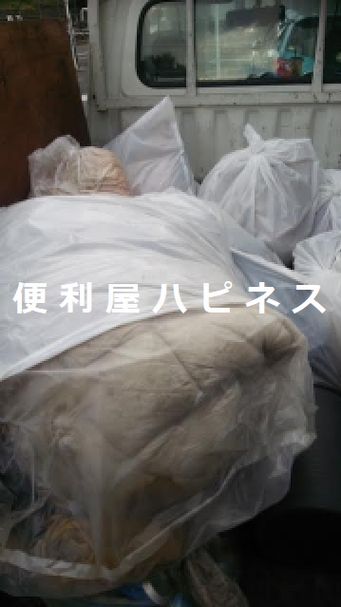 練馬区大泉町布団毛布&ゴミ袋大量回収処分