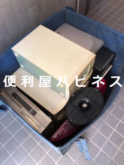 渋谷区笹塚パソコンレコーダーモニター緊急回収処分