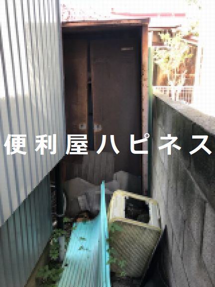 ボロボロで錆だらけ物置解体と物置中身お庭片付け